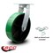 Service Caster 10 Inch Heavy Duty Green Poly on Cast Iron Wheel Swivel Caster with Swivel Lock SCC-KP92S1030-PUR-GB-BSL - alternate 1
